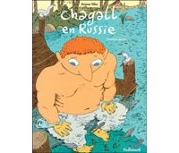 Un Chagall fantasmé