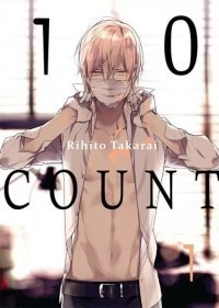 10 Count T1, T2 & T3 - Par Rihito Takarai - Taifu Comics