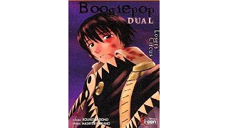 Boogiepop T.2 – Par Kohei Kadono et Masayuki Takano – Ki-oon