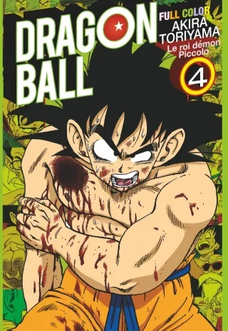 Dragon Ball Full Color, Le roi démon Piccolo, T4/4 – Par Akira Toriyama