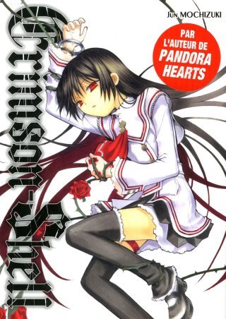 Crimson Shell – Par Jun Mochizuki – Éditions Ki-Oon