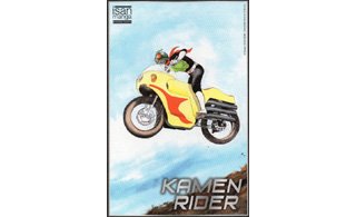 Isan manga : du manga patrimonial