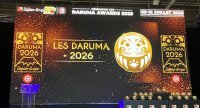 Daruma Awards 2026 : Crunchyroll domine l'anime et Kana rafle la mise sur les mangas