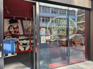 ActuaBD à London (ép. 1) : escapade au Cartoon Museum de Londres