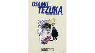 Biographie Osamu Tezuka - T3 : 1960 - 1974 - Par Tezuka Productions. - Casterman 