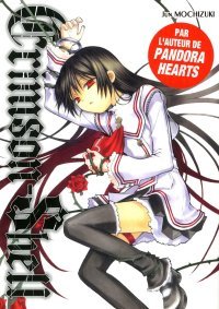 Crimson Shell – Par Jun Mochizuki – Éditions Ki-Oon
