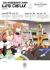 En passant par les cieux T. 2 - Par Hekosuke Abarabone - Noeve Grafx