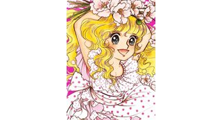 Taïfu Comics au pays de Candy