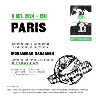 Le dessinateur palestinien Mohammad Sabaaneh à Paris