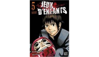 Jeux d'enfants - Par Muneyuki Kaneshiro et Akeji Fujimura (Trad. Anne-Sophie Thévenon) - Pika Edition 