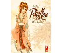 Le Pavillon de l'Aile Ouest - SUN Jiayu & Guo Guo - Xiao Pan
