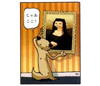 Un chat français au pays des mangas