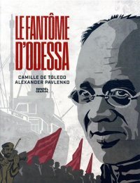 Quand Camille de Toledo et Alexander Pavlenko rencontrent Isaac Babel [VIDEO]