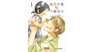 Père & Fils T1 - Par Mi Tagawa - Ki-oon