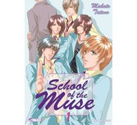 School of the Muse, T1 - Par Makoto Tateno - Asuka