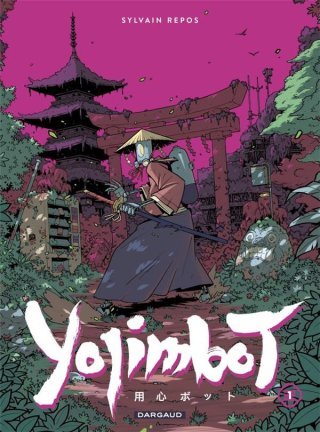 La surprise Yojimbot 