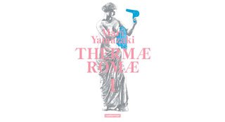 Les intégrales BD de l'été (3e partie) - Du frisson du Grand Soir aux moiteurs japonisantes des thermes romains en passant par le merveilleux chinois