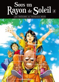 Sous un Rayon de Soleil, T2 - Par Tsukasa Hojo - Ki-Oon