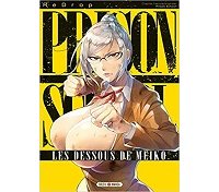 Prison School : Les dessous de Meiko - Par ReDrop - Soleil