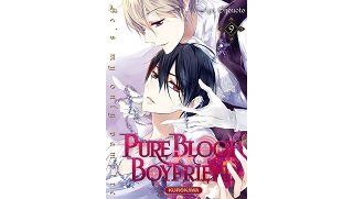 Pure Blood Boyfriend T9 - Par Aya Shouoto - Kurokawa