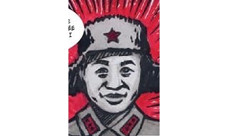 La Chine en images (2/3), les regards étranges et étrangers