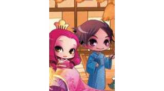 Chibi Japan Vol. 2 : Rendez-vous à Montreuil