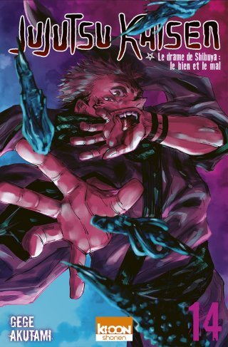 Jujutsu Kaisen T. 13 & T. 14 - Par Gege Akutami - Ki-oon