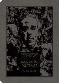Dans l'Abîme du temps – Par Gou Tanabe – Éditions Ki-oon