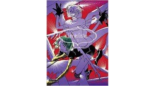 L'Ère des cristaux T3 - Par Haruko Ichikawa - Glénat