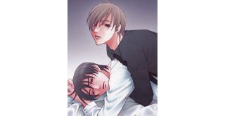 Le « Yaoi » s'installe en France