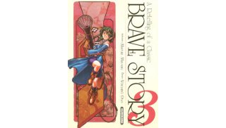 Brave Story T3 - Par Miyuki Miyabe & Yôichirô Ono - Kurokawa