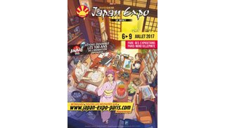 Japan Expo 2017 : un partenariat inédit avec la BnF à l'occasion du centenaire de l'animation japonaise