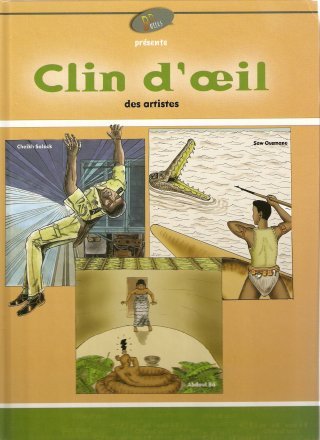 La BD en Mauritanie, une littérature graphique balbutiante