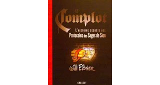 Will Eisner déjoue un complot antisémite