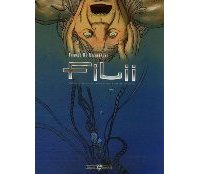 Filii T2- Par Thibaud de Rochebrune - Editions Bamboo