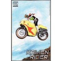 Isan manga : du manga patrimonial