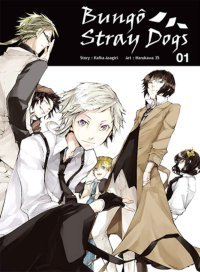 Bungô Stray Dogs T1 & T2 - Par Kafka Asagiri & Harukawa 35 - Ototo