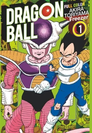 Dragon Ball Full Color, Freezer T. 1 – Par Akira Toryama - Ed. Glénat