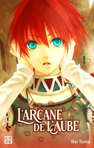 Rei Toma : La mangaka qui redessine la Fantasy chez Kazé