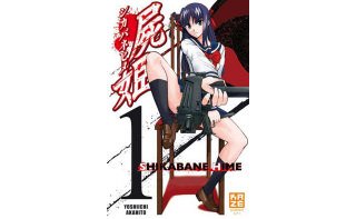 Shikabane Hime, T1 et 2 - Par Yoshiichi Akahito - Kazé
