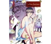 La Tour fantôme T8 - Par Taro Nogizaka - Glénat