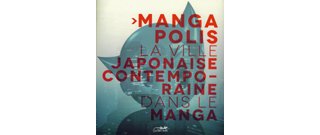 Un été sous le signe du manga à la Cité d'Angoulême