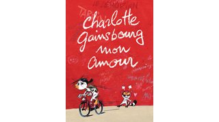Charlotte Gainsbourg mon amour - Par Fabrice Tarrin – Delcourt