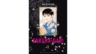 Sakura-gari, T1 - Par Yuu Watase - Tonkam