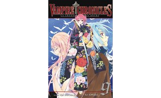 Vampire Chronicles, T9 - Par Yuri Kimura et Kyo Shirodaira - Ki-Oon