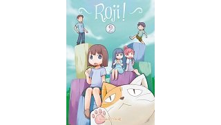 Roji, T2 - Par Kotobuki Keisuke - Ed. Ki-Oon