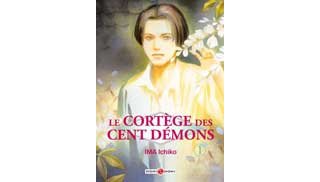 Le Cortège des cent Démons T1 - par Ichiko Ima - Doki-Doki/Bamboo