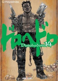 Dorohedoro T14. Par Q. Hayashida - Soleil Manga