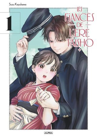 Les Fiancés de l'ère Taisho, T. 1 - Par Suzu Kayukawa - Ed. Véga