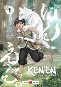 Ken'en T1 & T2 - Par Fuetsudo & Hitoshi Ichimura - Doki Doki